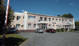 г. Екатеринбург г. Екатеринбург