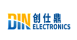 DIN Electronics