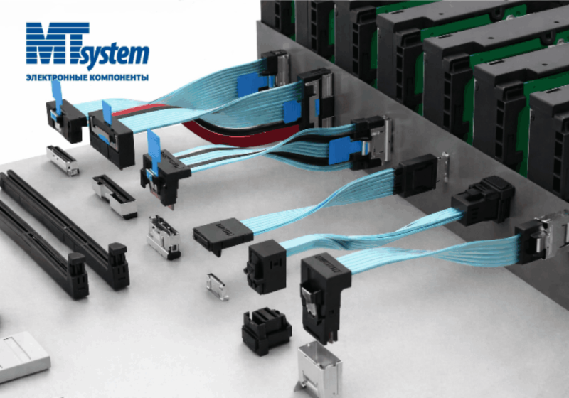 Высокоскоростные внутренние кабельные сборки для телеком индустрии: качество и надежность от MT-Системс